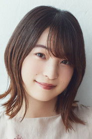 Ueda Reina