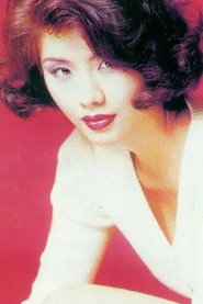 ZioZio Lim