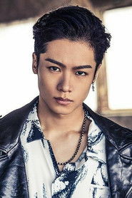 Kawamura Kazuma
