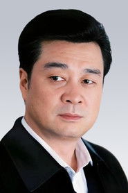 Chen Yi Heng