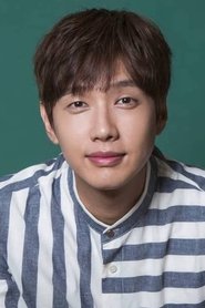 Ji Hyun Woo