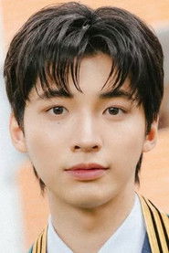 พลวิชญ์ เกตุประภากร