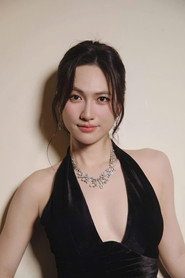 Anh Đào