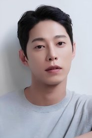 Song Won-Seok