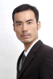 Zhu Jia Zhen