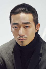 Zhang Ninghao