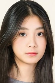 วีริณฐ์ศรา ตั้งกิจสุวานิช