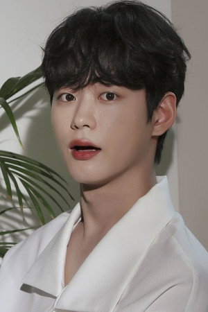Han Se Jin