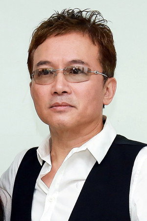 孫鵬