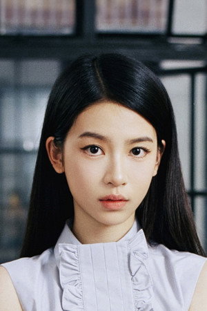 刘梦芮