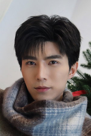 Li Bo