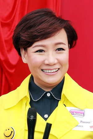 Thiên Nga