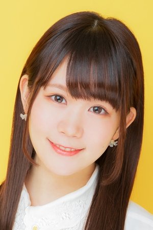 Tanaka Aimi