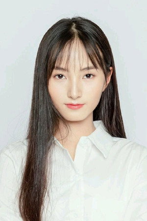 Niu Xin