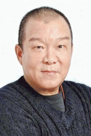 Hei Hai