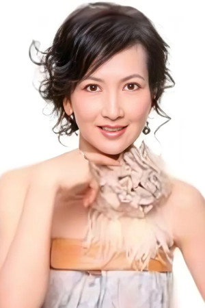 Chân Kỳ Kỳ