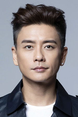 Tong Hu