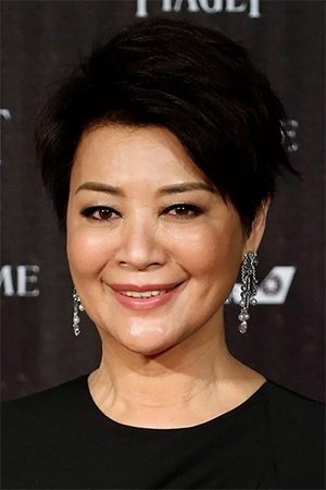 Jin Yan