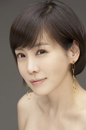Kim Jung Eun