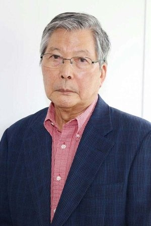Hazama Michio
