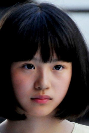Tong Xiao Hu